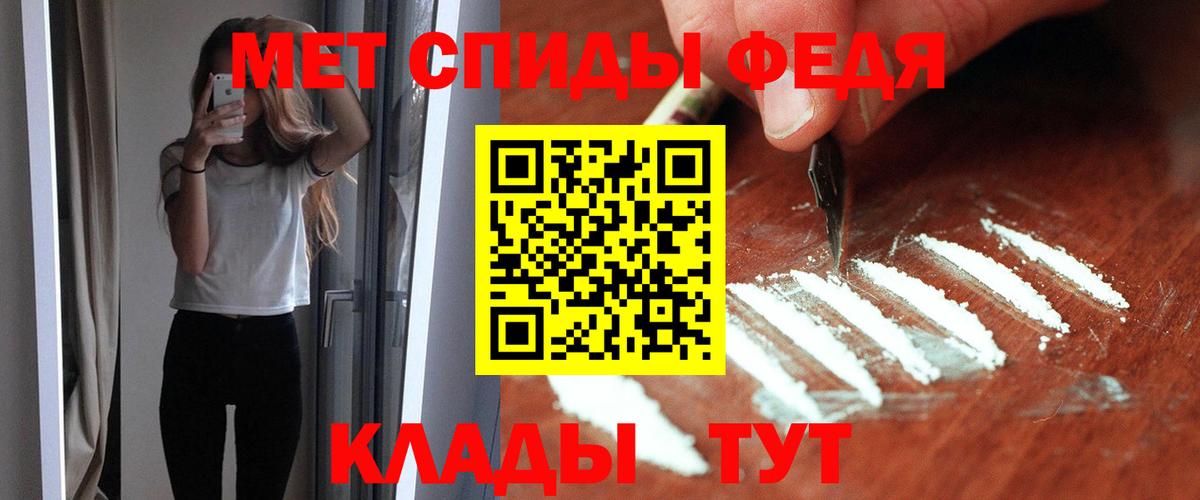 АМФ Premium  АМФ  Ликино-Дулёво  Вход с VPN 