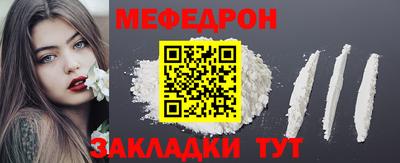 герыч Гусь-Хрустальный