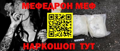герыч Гусь-Хрустальный