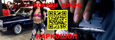 герыч Гусь-Хрустальный