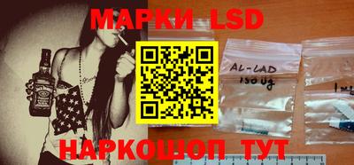 герыч Гусь-Хрустальный