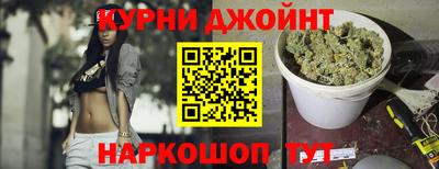 соль ск Гусев