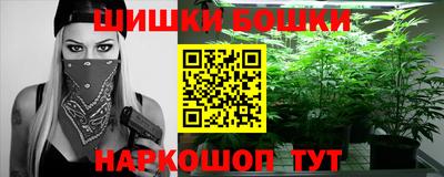 амф Гусиноозёрск