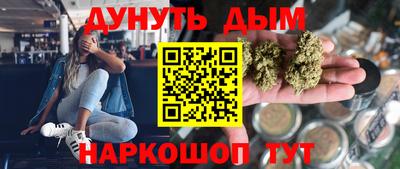 герыч Гусь-Хрустальный
