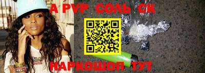 герыч Гусь-Хрустальный