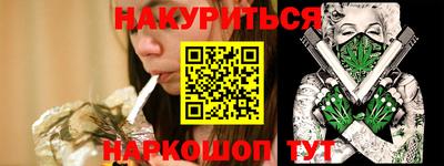 герыч Гусь-Хрустальный