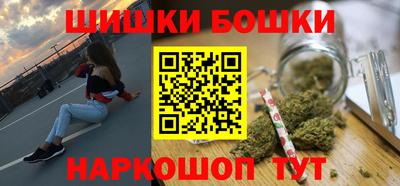 амф Гусиноозёрск