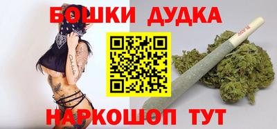 герыч Гусь-Хрустальный