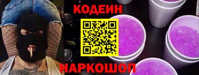 соль ск Гусев