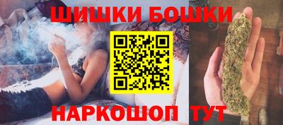 амф Гусиноозёрск
