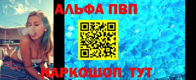 соль ск Гусев