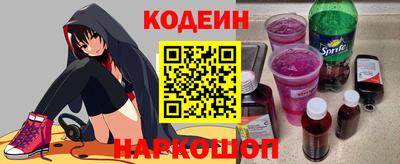 соль ск Гусев