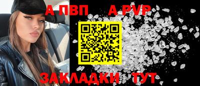 герыч Гусь-Хрустальный