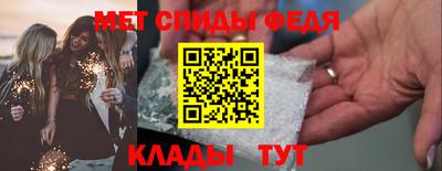 соль ск Гусев