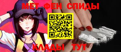 соль ск Гусев