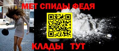 герыч Гусь-Хрустальный