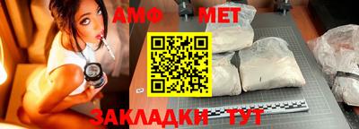 герыч Гусь-Хрустальный