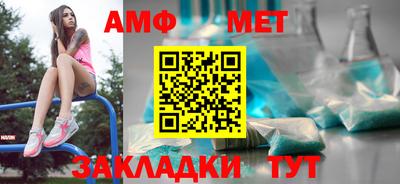 герыч Гусь-Хрустальный