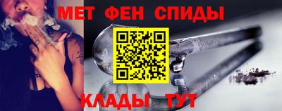 герыч Гусь-Хрустальный