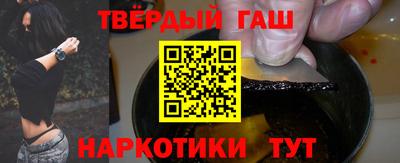 герыч Гусь-Хрустальный