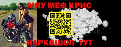 герыч Гусь-Хрустальный